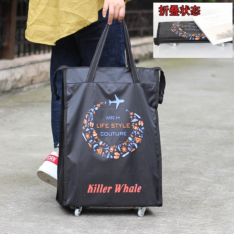 Universal Wheel Oxford Spinning Travel Bag Women's Shopping Bag Large Capacity Handbag Portable Folding Luggage Bag Short Distance