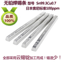 ���S���l�������h���o�U���a�l�ֽ��t���庸ʹ��100ppm���a�l�S��