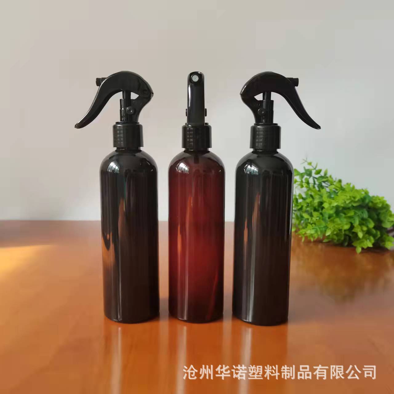 300ml botella de spray de ratón botella de plástico para mascotas botella de spray de alcohol botella de spray de pimienta verde botella de spray de melocotón blanco