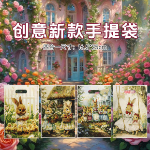 ���⿨ͨ���ӏͻ��������Ĥ��ӡ�YƷ���Ɍ��b��b���羳