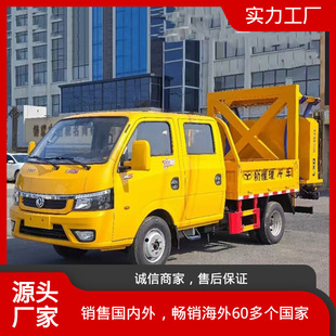 �����{�Ƒ�����ײ�S�o܇ �|�L;��70K��ײ���_܇��r��