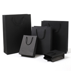Wholesale black gift bag paper bag packaging clothing black card printed LOGO handbag manufacturer