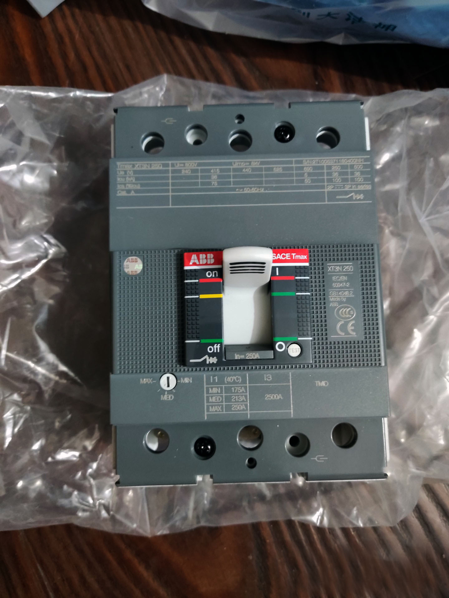 ABB断路器XT1N160 TMD160-1600 FF 3P CNILX