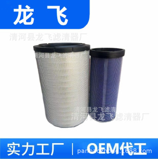 PU3046 H4119202024A0 H4119202023A0 C301537 1109N12-030�V����