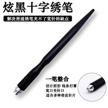 �y���nʽ�����üy���ֹ��P�����Fü����ʮ�ֈA������