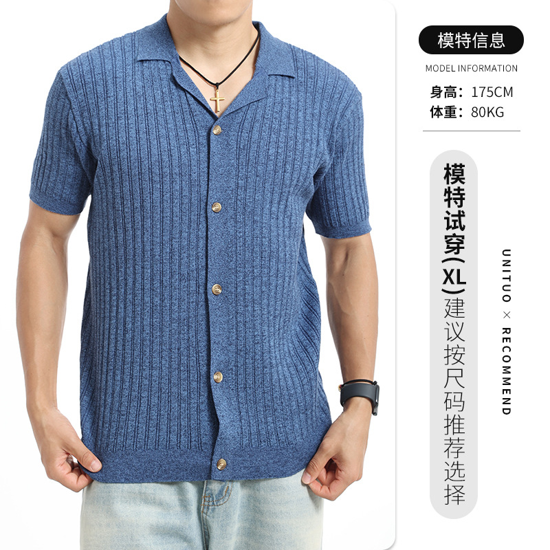 El estilo antiguo de la ventana de los hombres con solapa de seda de hielo polo de punto cardigan ligero de lujo texturas relajadas ropa de hombre casual camisa de manga corta hombre