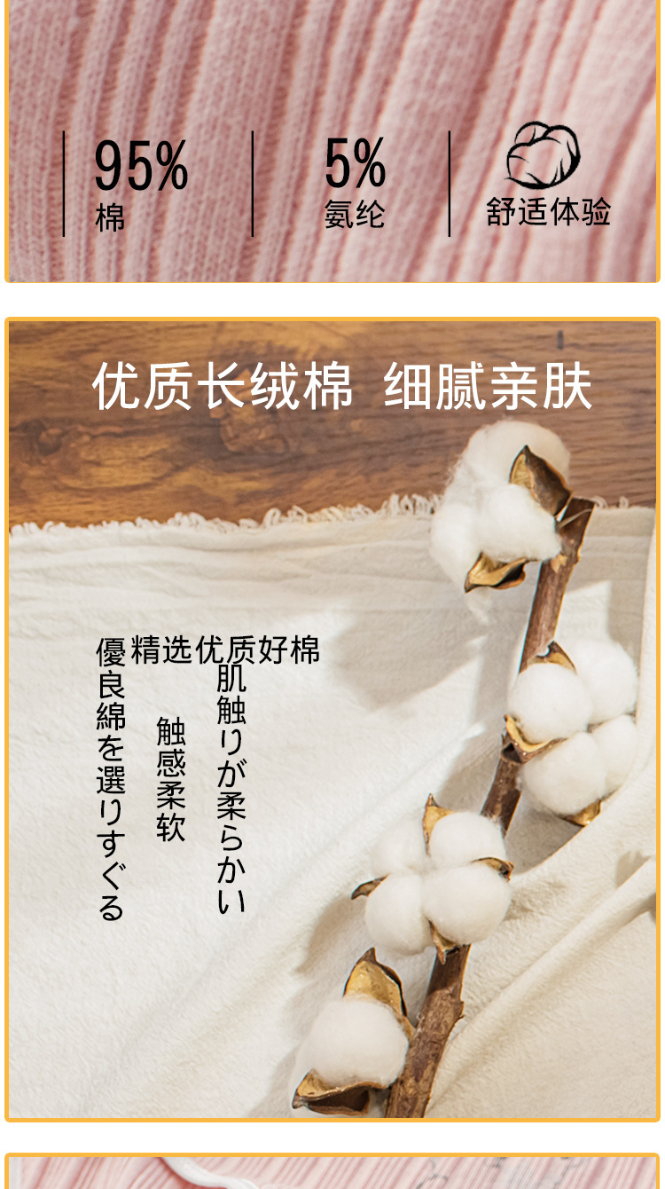未标题-2_05.jpg