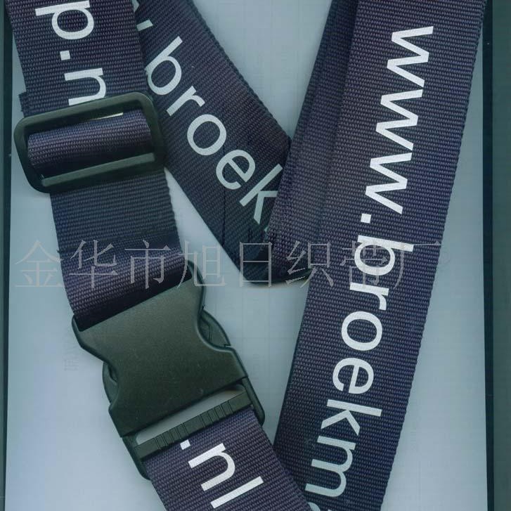 专业生产丝印箱包带、行李打包带，三个密码锁行李带