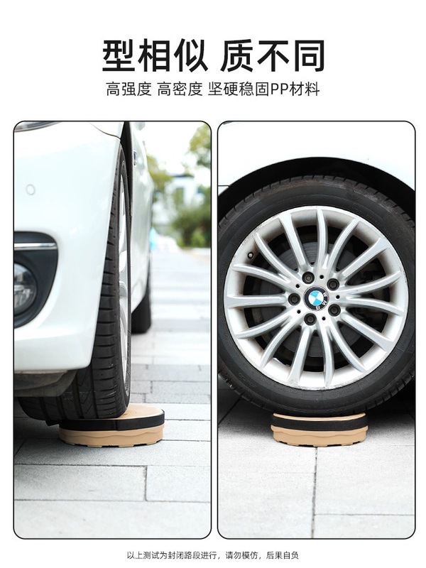 ポータブル伸縮スツール、屋外折りたたみスツール、プラスチックカラーマザスツール、レインボースツール、ハイキングキャンプ用品、新素材|undefined