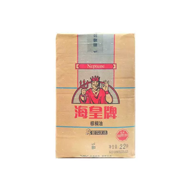 Королевское пальмовое масло (Гуанчжоу Синяя этикетка) 22L целая коробка жареной курицы кейтеринг рафинированное пальмовое масло для еды