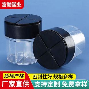 150g�ĺ�һ�N���{�Ϻж���;�ɲ�ϴ�����������}�ۺں���������ƿ