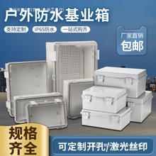 �����۷�ˮ�����ϰ����O���Դ���ƽӾ������b��퓷��wʽ���I��