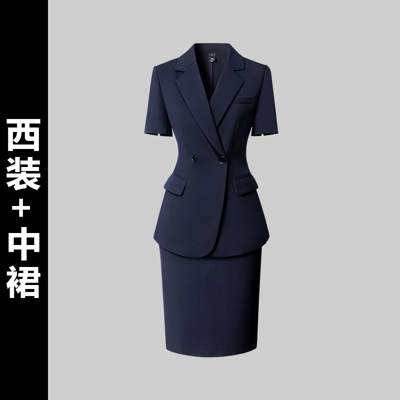 西装套装女春秋高级感气质公务员职业正装酒店经理工作服西服外套|undefined