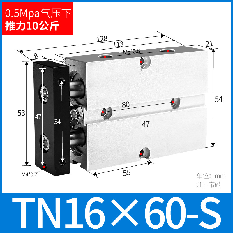 ֱ˫ TN10/16/20/25/32/40 TDA˫С