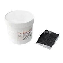 银焊粉 首饰银焊粉末 焊药 焊接助剂 新鹰焊药 黑色焊粉 打金用具