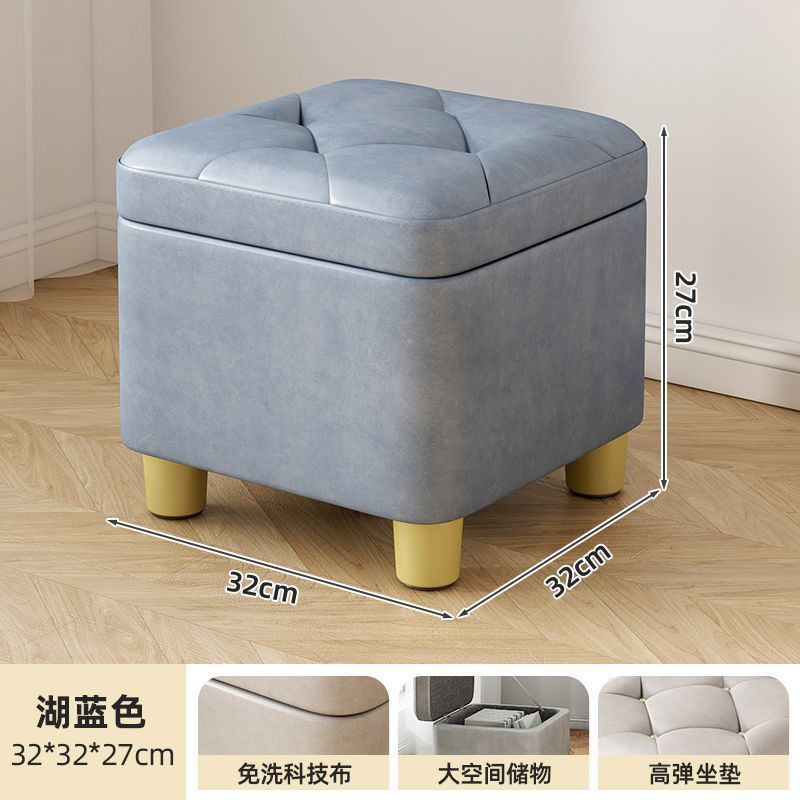 小凳子家用储物收纳凳耐用入门换鞋凳长方形凳子穿鞋凳门口可坐|undefined