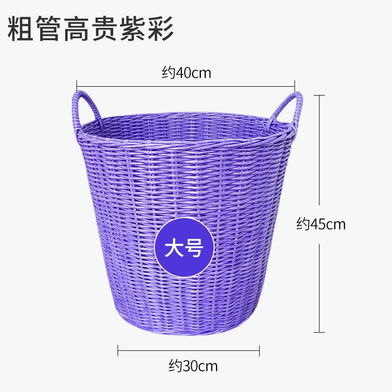 Extra large big laundry basket, storage system, plastic toy