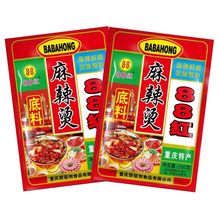 CCbCС偵ؑcĴخaСb150S