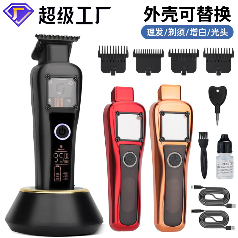 Nuevo cortador de pelo eléctrico de alta velocidad de alta potencia cuchilla de recubrimiento DLC tijeras eléctricas de empuje domésticas para hombres empujan la carcasa intercambiable