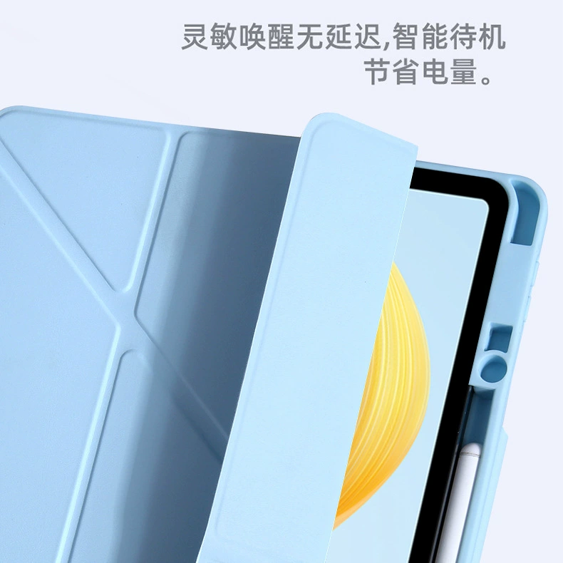 Чехол для Lenovo Xiaoxin Tablet ProGT 12.7" магнитный присасывающийся, 11" с кольцом съемный кожаный чехол для 24/25