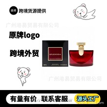 �����Q��Խ����ˮ�{���������m��ҹ��������õ��100ml��ˮ���l