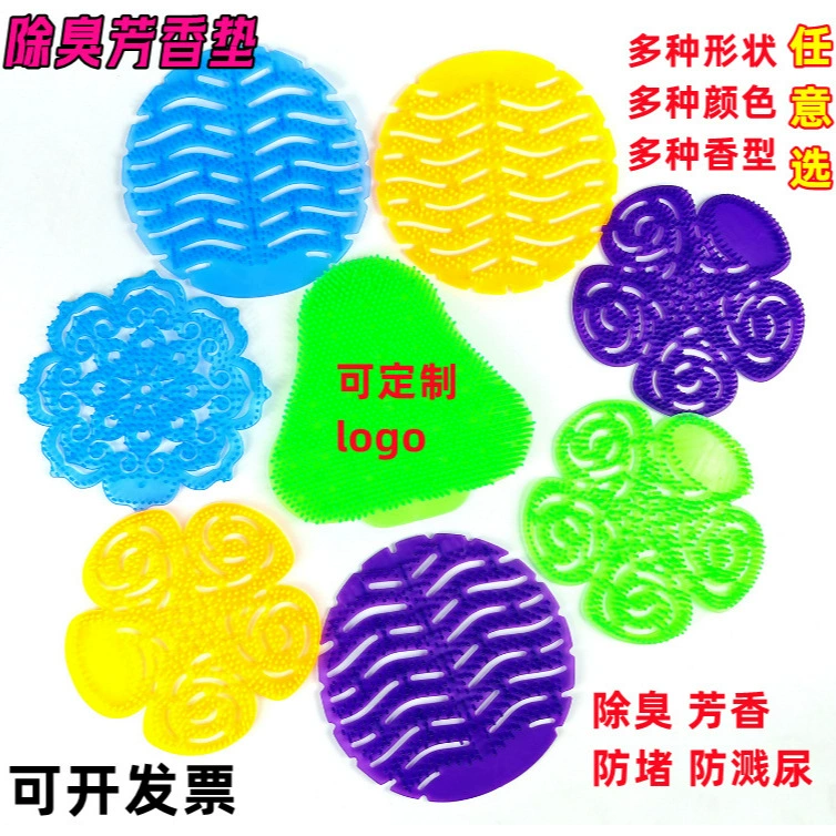 Оптовая Продажа с фабрики дезодорант экран фильтра Ароматические таблетки Мужской писсуар ароматическая прокладка Туалет Дезодорант ароматический шарик