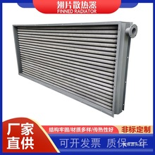 ����Q����偠t�����������������������ˮѭ�h���⽵��ɢ��E18