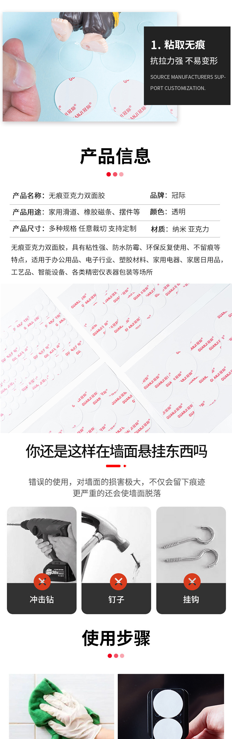 O1CN015ID1bD26XN3ZnMKPF_!!2212