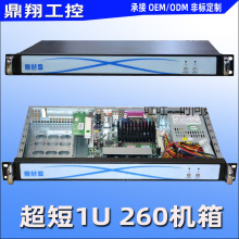 1U260MM1U 250C1U̙CATOMCITXCWPC䛲ҕl