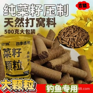 �������~�~�D��C�����w�������֥��N�˷N���ЙC��