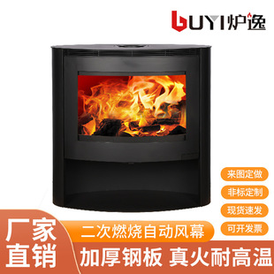 Real Fire Wood-Burning Fireplace, Wood-Burning Heating Stove, Indoor Winter Rural Villa Heating Heater, Custom-Made Fire Stove