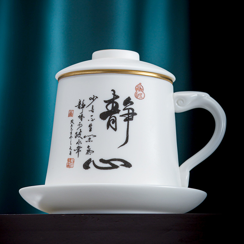 Winjiang ovejas grasa Jade porcelana blanca separación de té Oficina taza de agua cerámica caligrafía de oro con filtro Conferencia taza de té