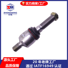 K9001492�����U���^�������^���^���U���20�����ƹ��S�F؛