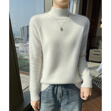 秋冬新款山羊绒衫女加厚半高领毛衣宽松慵懒百搭休闲打底衫羊毛衫