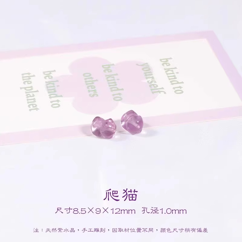 タオナチュラルホワイトクリスタルブレスレットペンダント diy ブレスレットアクセサリーピクシウスクリスタル小さなドロップホワイトクリスタルルースビーズ卸売|undefined