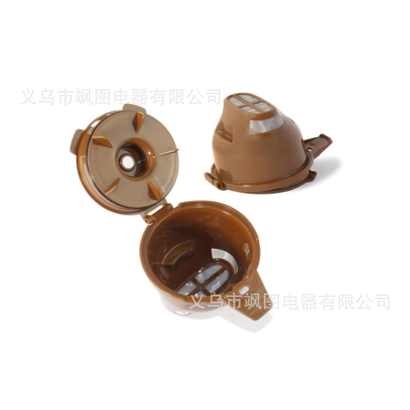 Reusable coffee machine accessories filter basket Hamilton Beach FlexBrew 49950C