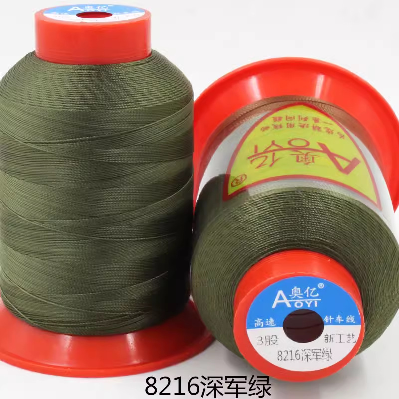 4가닥 다크밀리터리그린 8216