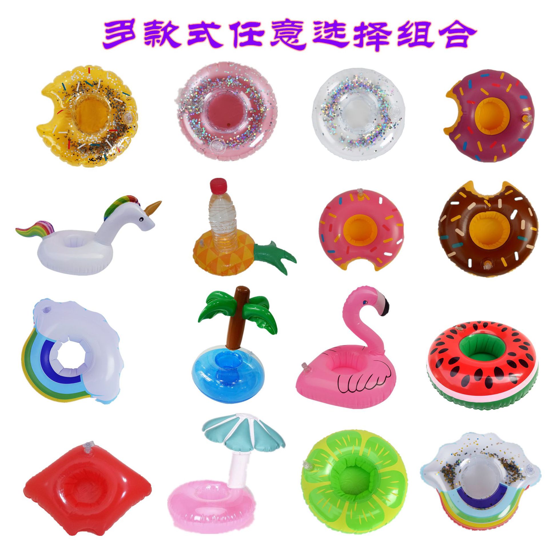 Inflatable cartoon coasters for children, perfect for parent-child games, water activities, outdoor use, PVC pool play, and tea trolleys.