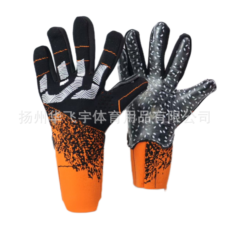 오렌지 블랙-S 스타일