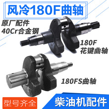 �L����͙C�_�ϙC�����C΢���C���180FS���S ���I���S 178FB���S