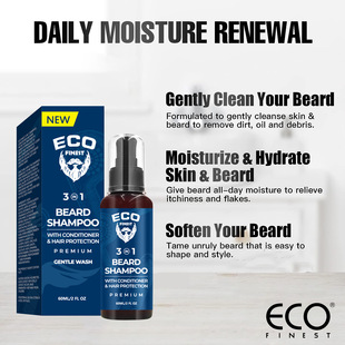 Cross-Border Supply Beard Shampoo Nourishes Beard Skin Aftershave Manufacturer Ready Stock