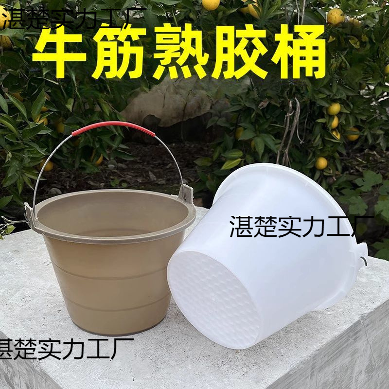 厚みのある工場直販のグレーバケツ、建設現場のグレーバケツ、セメントの卸売、壊れない建設腱バケツ、セメントパテ、レンガ職人|undefined