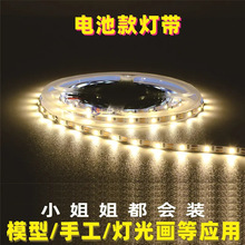 3V��5mm��������խled���l늳ؿ�������ճ�Nģ�͟��⮋�b���