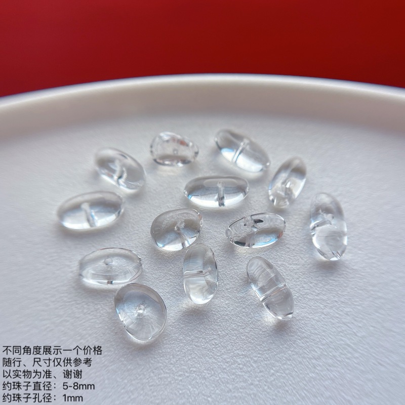天然水晶白水晶随形配珠散珠单珠隔珠diy饰品配件水晶手串净化消|undefined