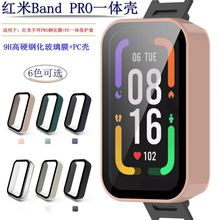 m춼t֭hPROoֱRedmi Band PRO䓻ĤPCһw