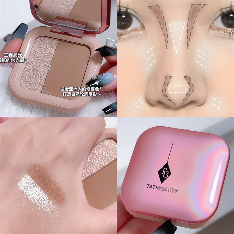 TATIBEAUTY Финишная пудра Глянцевая финишная пластина Интегрированная пластина Трехмерная носовая тень Осветляющий макияж Тонкая вспышка Подсветка