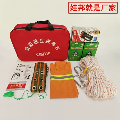 Kempinq və səyahət — YB Emergency Kit