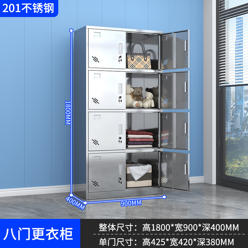 304 acero inoxidable 2 puertas 4 puertas 6 puertas casillero taller libre de polvo personal de fábrica de alimentos armario de almacenamiento armario de vajilla