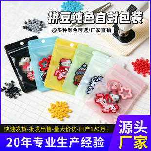 ƴ����Ʒ�ռ{���֙C���Է���R�����ܷ����������朴��F؛���b