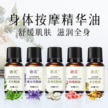 ����õ�徫�����w��Ħ�����ð�Ħ����ֲ�ﰴĦ���ͬF؛�S�����l